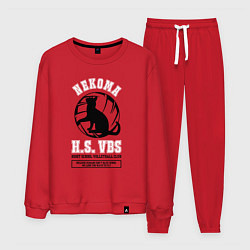 Мужской костюм Metropolitan Nekoma High