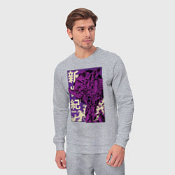 Костюм хлопковый мужской Evangelion Eva-01, цвет: меланж — фото 2