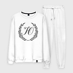 Костюм хлопковый мужской Монограмма с буквой Ю, цвет: белый