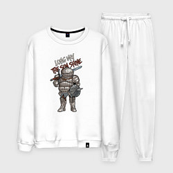 Костюм хлопковый мужской Dark Souls - Siegward, цвет: белый