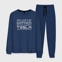 Костюм хлопковый мужской Тесла счастье, цвет: тёмно-синий