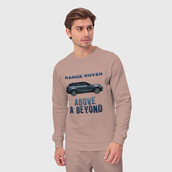 Костюм хлопковый мужской Range Rover Above a Beyond, цвет: пыльно-розовый — фото 2