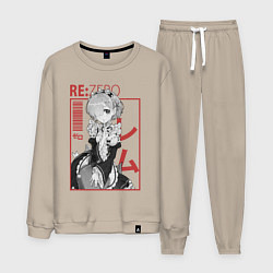 Мужской костюм Re:Zero Rem