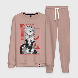 Мужской костюм Re:Zero Rem