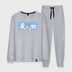 Мужской костюм Рем