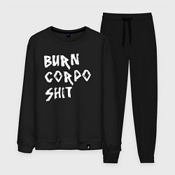 Костюм хлопковый мужской BURN CORPO SHIT, цвет: черный