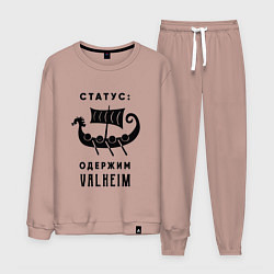 Мужской костюм Одержим valheim