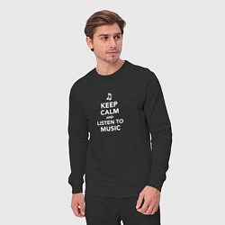 Костюм хлопковый мужской Keep Calm and Listen To Music, цвет: черный — фото 2