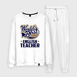 Костюм хлопковый мужской Worlds best English Teacher, цвет: белый