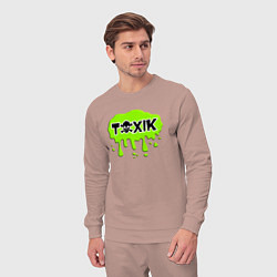 Костюм хлопковый мужской Токсик toxik, цвет: пыльно-розовый — фото 2