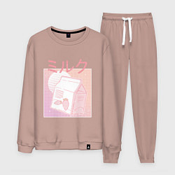 Костюм хлопковый мужской Vaporwave Strawberry Milk, цвет: пыльно-розовый