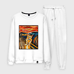 Мужской костюм Кот пародия на Крик Мунка