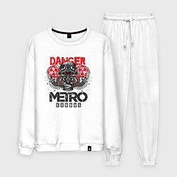Костюм хлопковый мужской Metro Danger Противогаз, цвет: белый