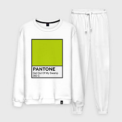 Мужской костюм Shrek: Pantone Color