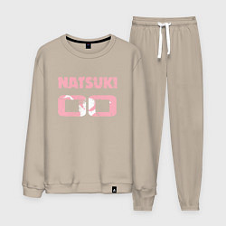 Костюм хлопковый мужской NATSUKI Doki Doki Z, цвет: миндальный