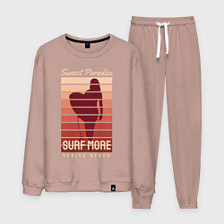 Костюм хлопковый мужской SURF MORE, цвет: пыльно-розовый