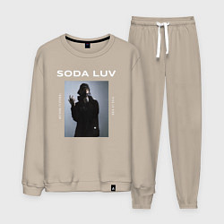 Костюм хлопковый мужской SODA LUV, цвет: миндальный