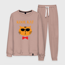 Костюм хлопковый мужской Kool kat, цвет: пыльно-розовый