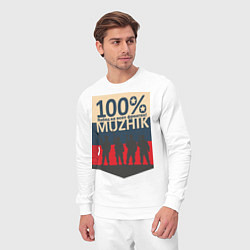 Костюм хлопковый мужской 100% мужик, цвет: белый — фото 2