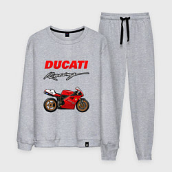 Костюм хлопковый мужской DUCATI ДУКАТИ MOTOSPORT, цвет: меланж