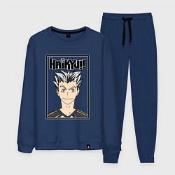 Мужской костюм Котаро Бокуто Haikyuu!!