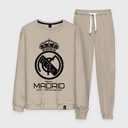 Костюм хлопковый мужской Real Madrid, цвет: миндальный