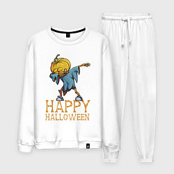 Мужской костюм Happy Halloween
