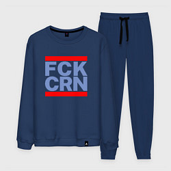 Костюм хлопковый мужской FCK CRN, цвет: тёмно-синий