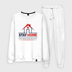 Мужской костюм Stay Home