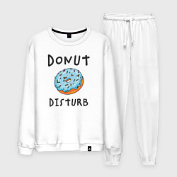 Мужской костюм Не беспокоить Donut disturb