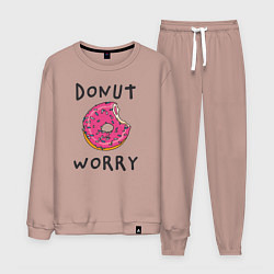 Мужской костюм Не беспокойся Donut worry