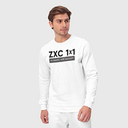 Костюм хлопковый мужской ZXC 1x1, цвет: белый — фото 2