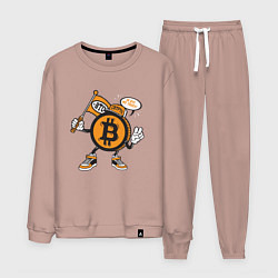 Костюм хлопковый мужской Биткоин BTC, цвет: пыльно-розовый