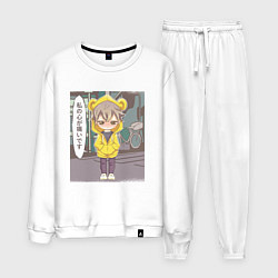 Костюм хлопковый мужской Злой аниме ребёнок Chibi Kid, цвет: белый