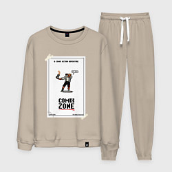 Мужской костюм Comixzone