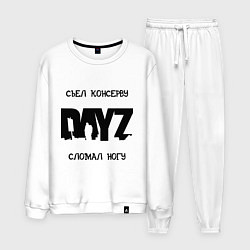 Костюм хлопковый мужской DayZ: Съел консерву, цвет: белый