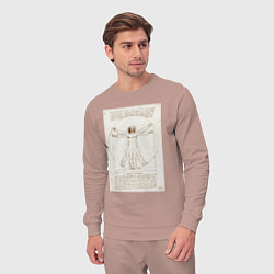Костюм хлопковый мужской Леонардо да Винчи Витрувианский человек Приблизите, цвет: пыльно-розовый — фото 2