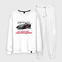 Костюм хлопковый мужской Lamborghini Bandido concept, цвет: белый