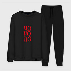 Костюм хлопковый мужской HO-HO-HO Новый год 2022, цвет: черный
