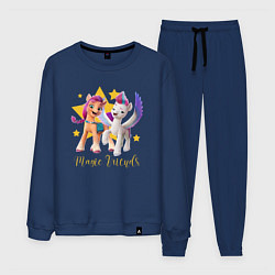 Мужской костюм Magic Pony Friends