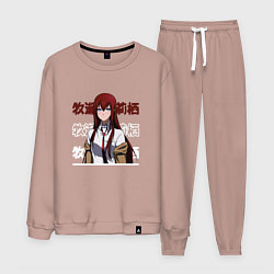 Мужской костюм Врата Штейна Steins Gate, Курису Макисэ Kurisu Mak