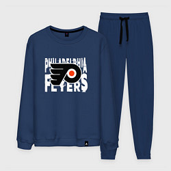 Костюм хлопковый мужской Филадельфия Флайерз , Philadelphia Flyers, цвет: тёмно-синий