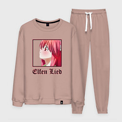 Мужской костюм Эльфийская песнь Elfen Lied