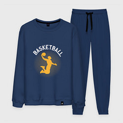 Костюм хлопковый мужской Basketball Dunk, цвет: тёмно-синий