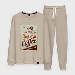 Костюм хлопковый мужской Coffee Cup Retro, цвет: миндальный