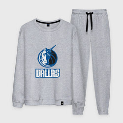 Мужской костюм Dallas - Mavericks