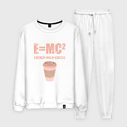 Костюм хлопковый мужской EMC2 КОФЕ, цвет: белый