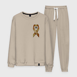 Мужской костюм Георгиевская лента 9 мая