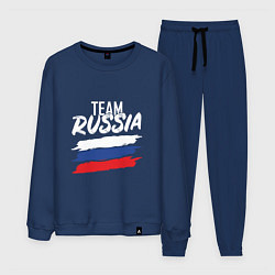 Костюм хлопковый мужской Team - Russia, цвет: тёмно-синий