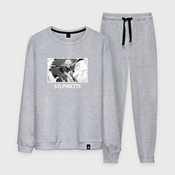 Мужской костюм Сильфиетта